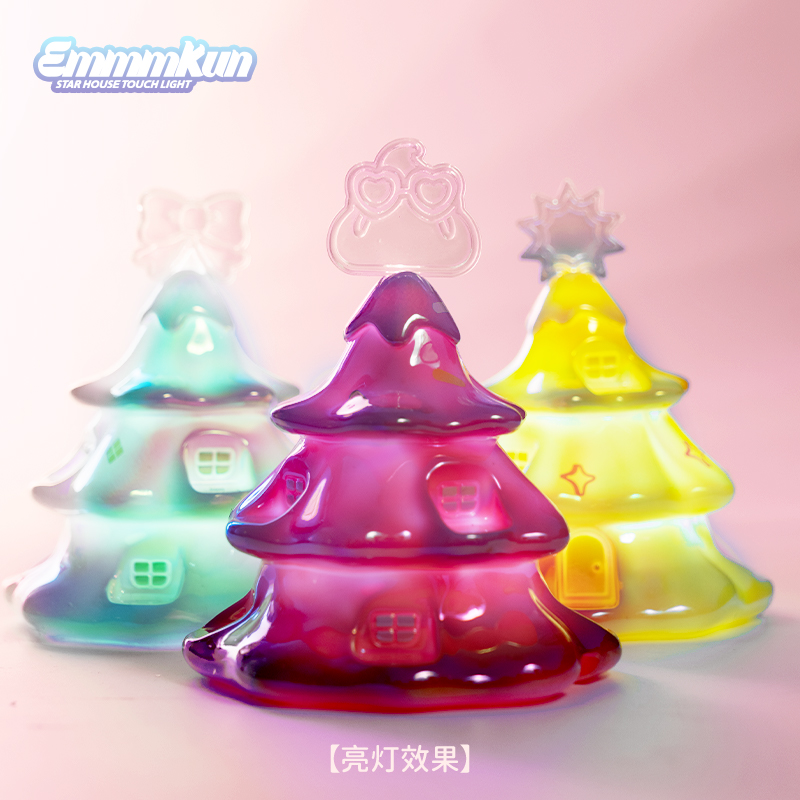 Lighting Decor House - Emmmkun Rumah Bintang Seri Lampu Sentuh